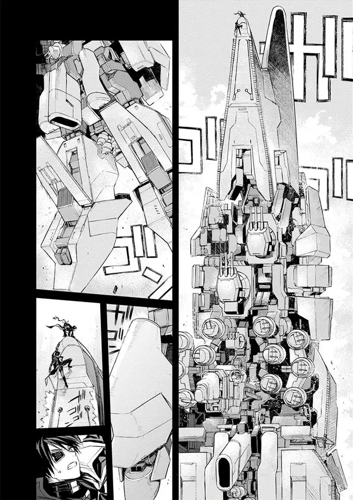 image-komik-cosmic-censorship-chapter-23-12/23