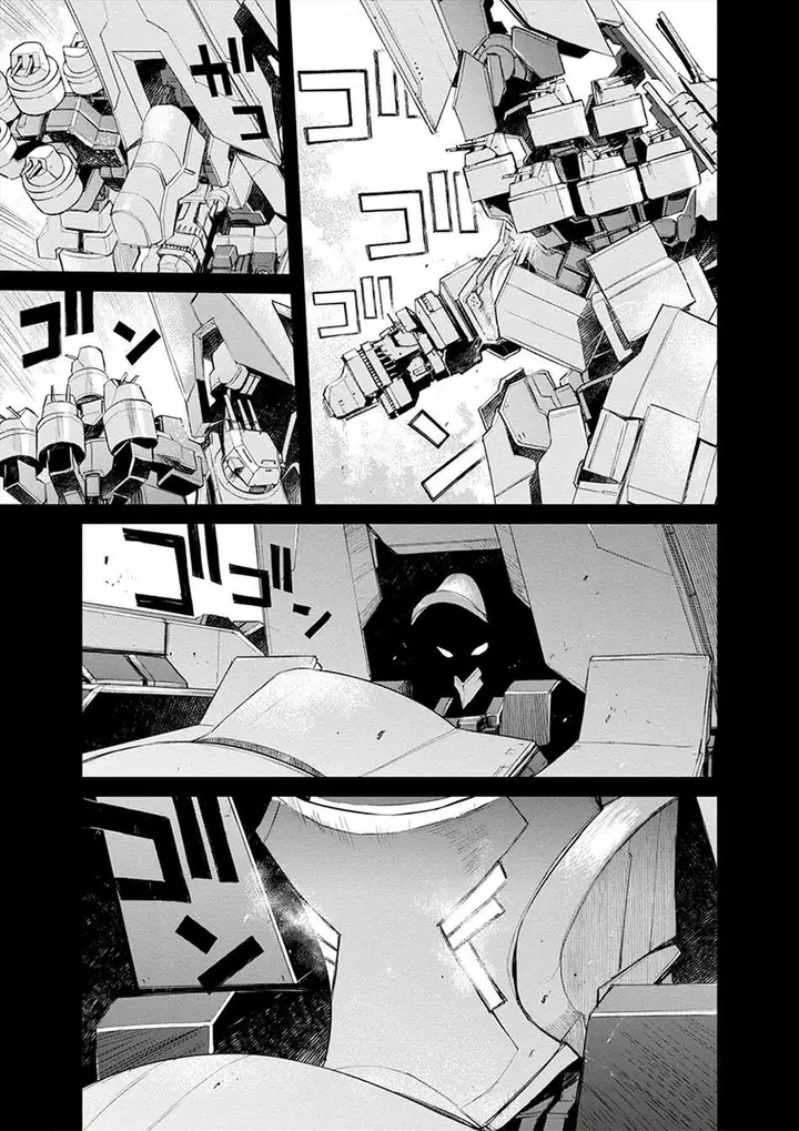 image-komik-cosmic-censorship-chapter-23-13/23