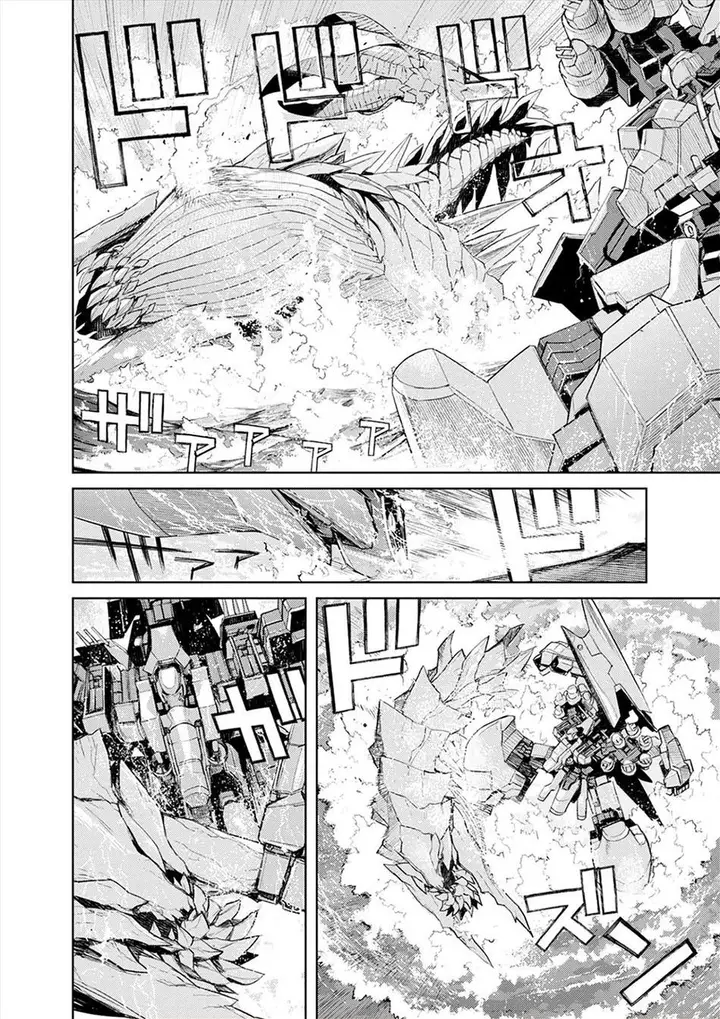 image-komik-cosmic-censorship-chapter-23-17/23