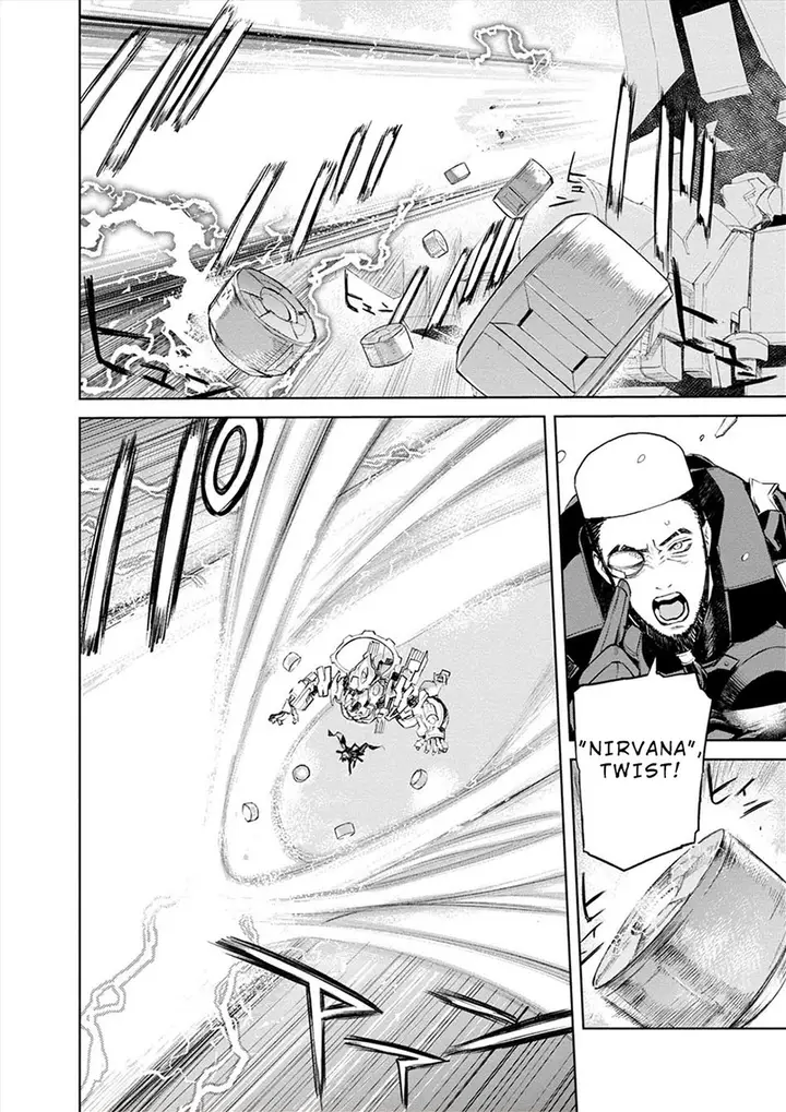 image-komik-cosmic-censorship-chapter-24-2/25