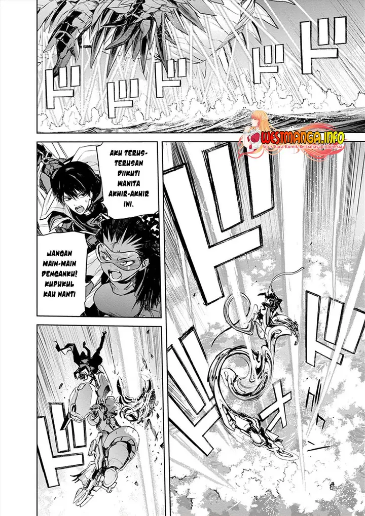 image-komik-cosmic-censorship-chapter-24-4/25
