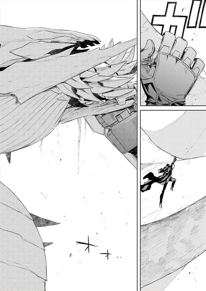 image-komik-cosmic-censorship-chapter-24-6/25