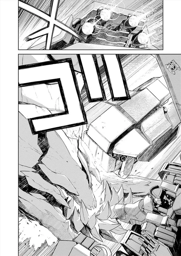image-komik-cosmic-censorship-chapter-24-13/25