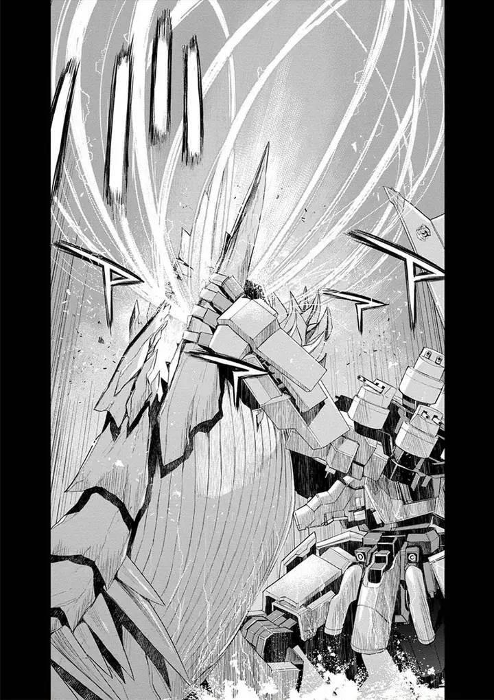 image-komik-cosmic-censorship-chapter-24-20/25