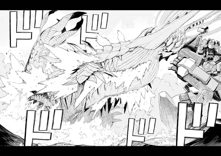 image-komik-cosmic-censorship-chapter-24-22/25