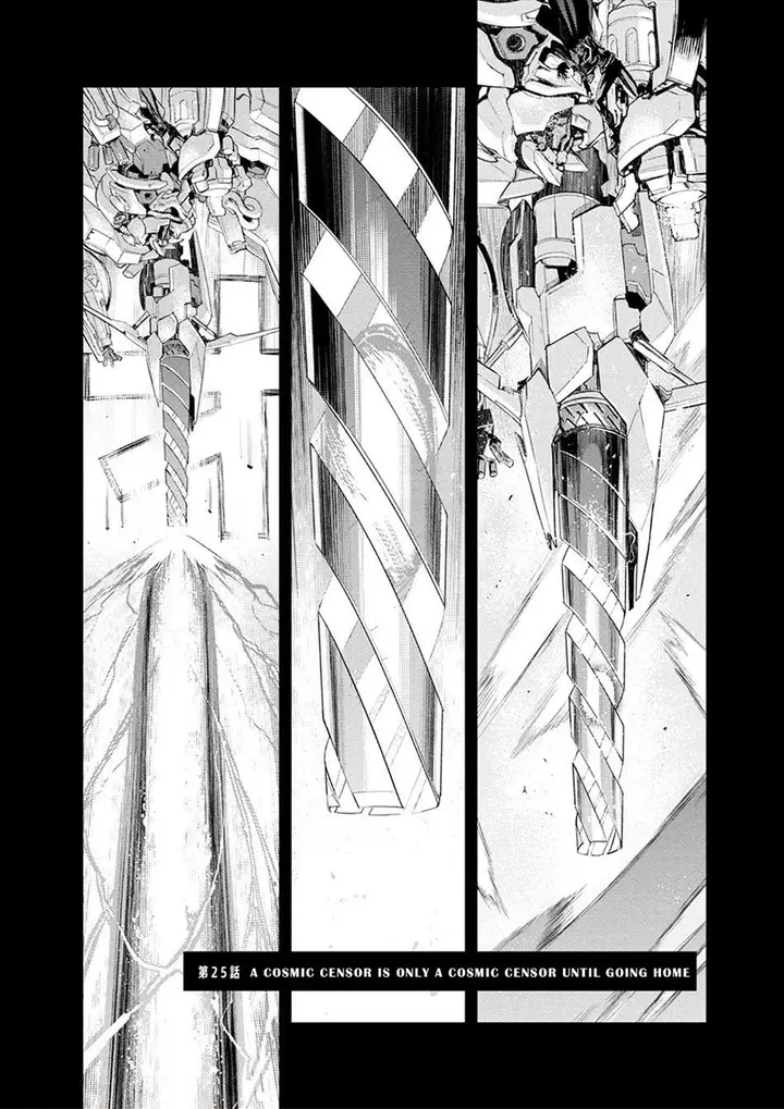 image-komik-cosmic-censorship-chapter-25-0/32