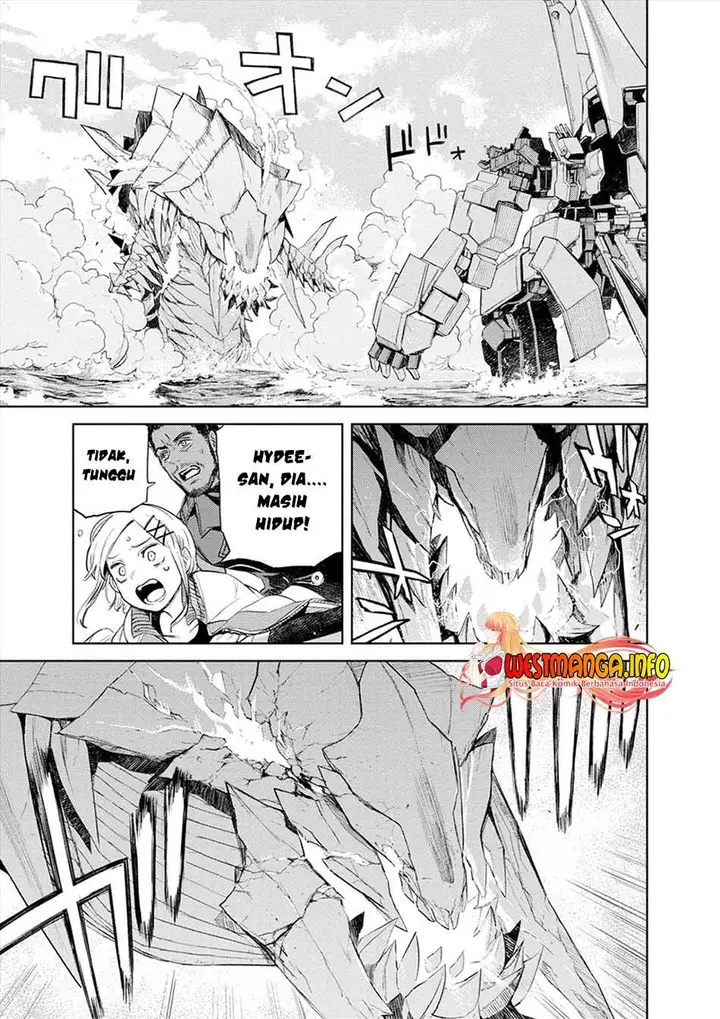 image-komik-cosmic-censorship-chapter-25-3/32