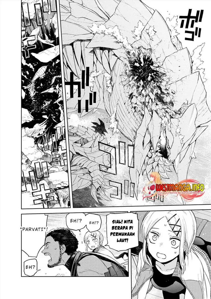 image-komik-cosmic-censorship-chapter-25-4/32