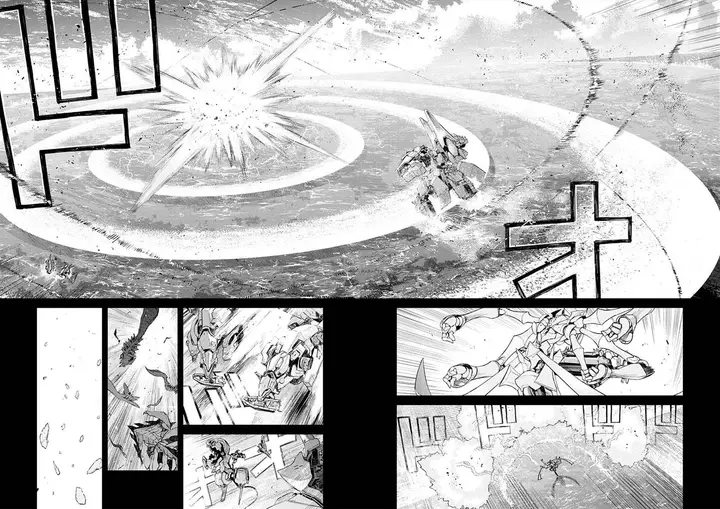 image-komik-cosmic-censorship-chapter-25-6/32