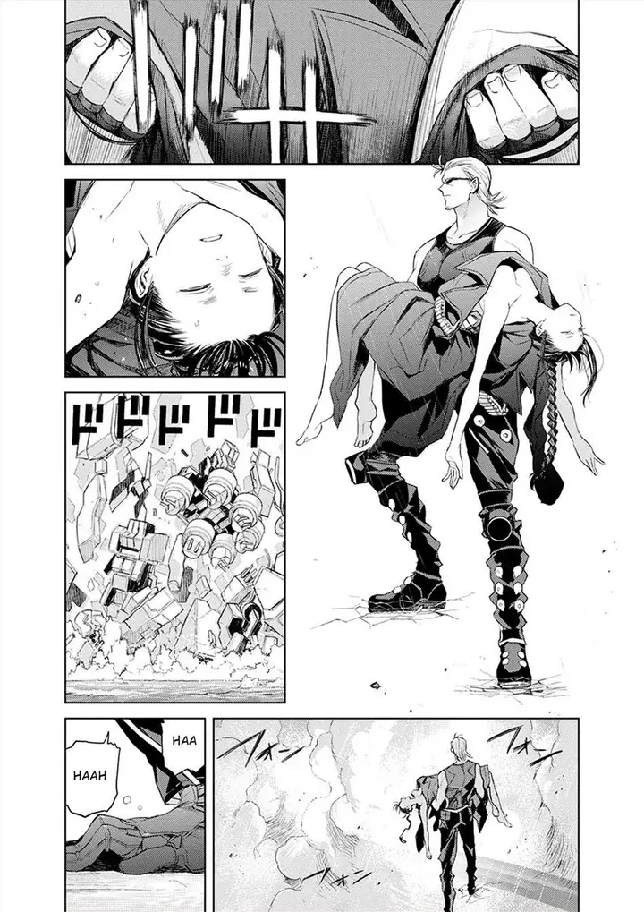 image-komik-cosmic-censorship-chapter-25-9/32