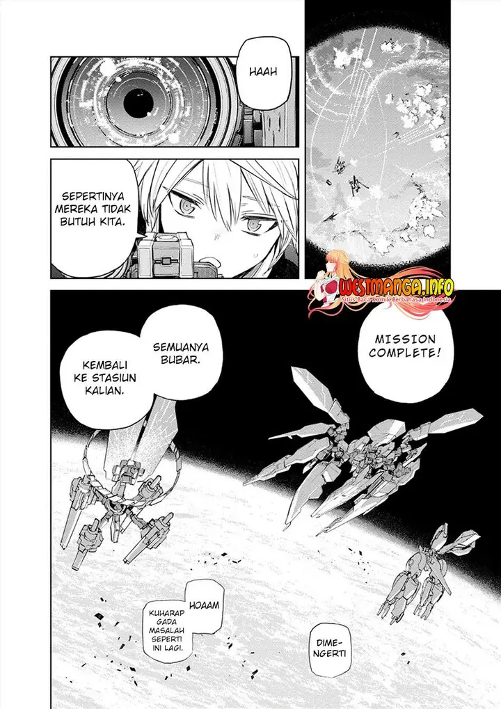 image-komik-cosmic-censorship-chapter-25-17/32