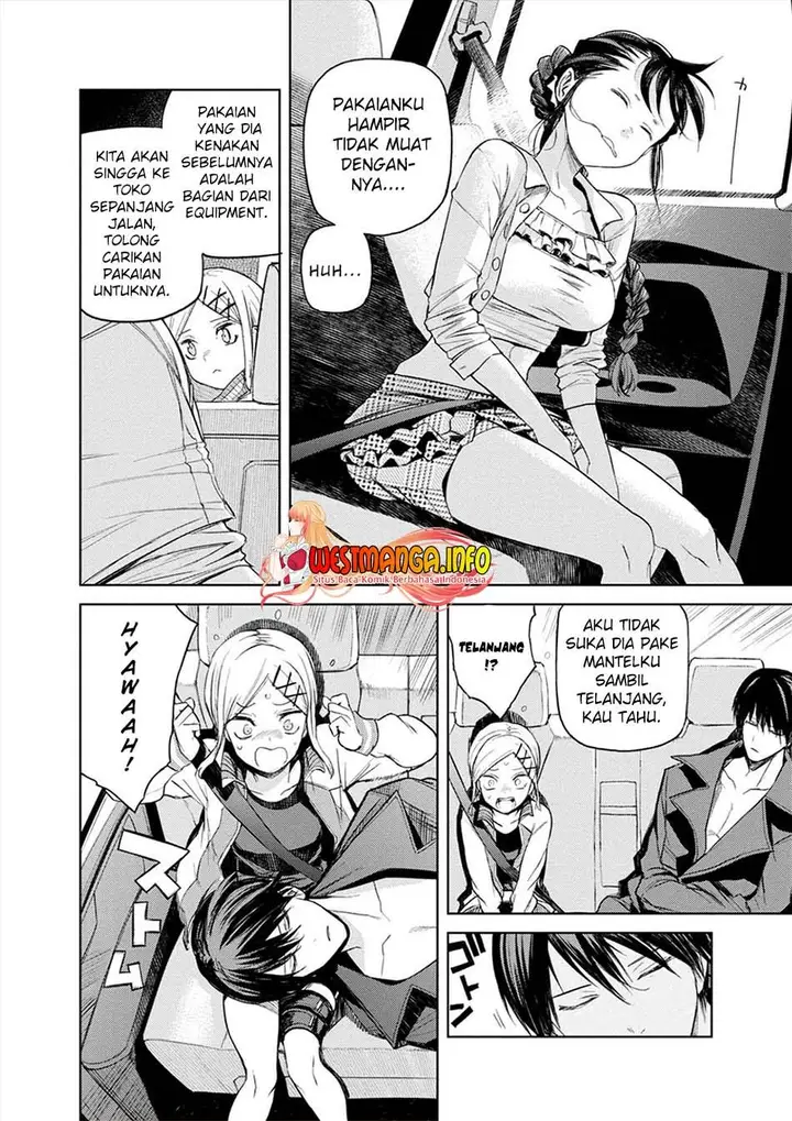 image-komik-cosmic-censorship-chapter-25-23/32
