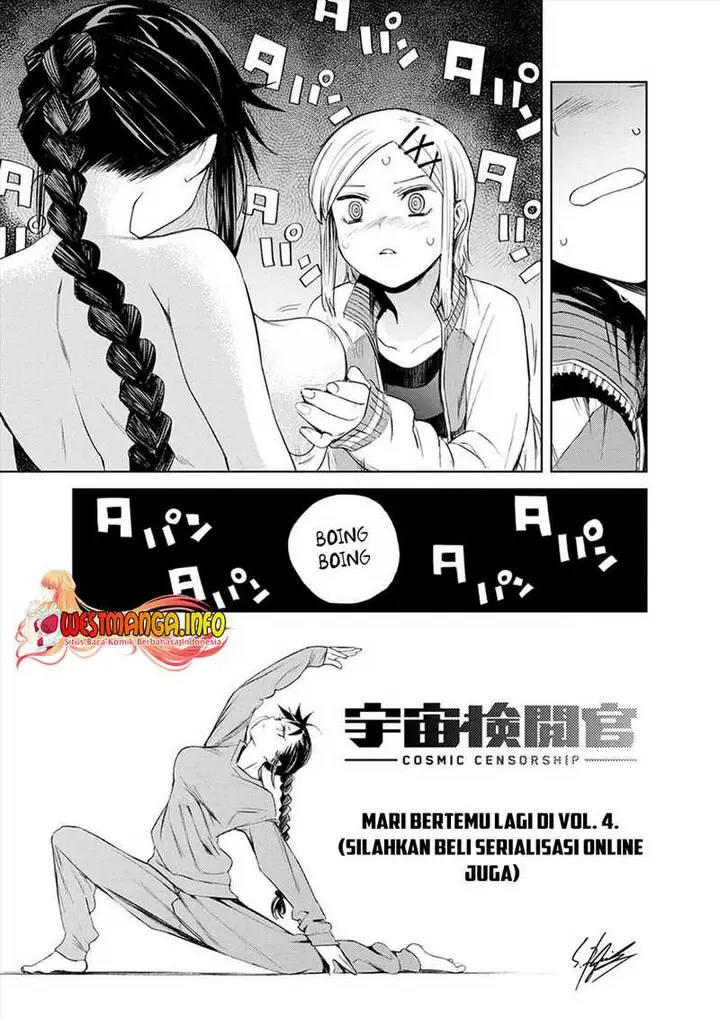 image-komik-cosmic-censorship-chapter-25.6-4/6
