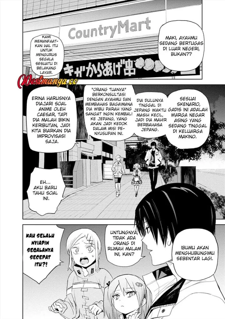 image-komik-cosmic-censorship-chapter-27-2/26