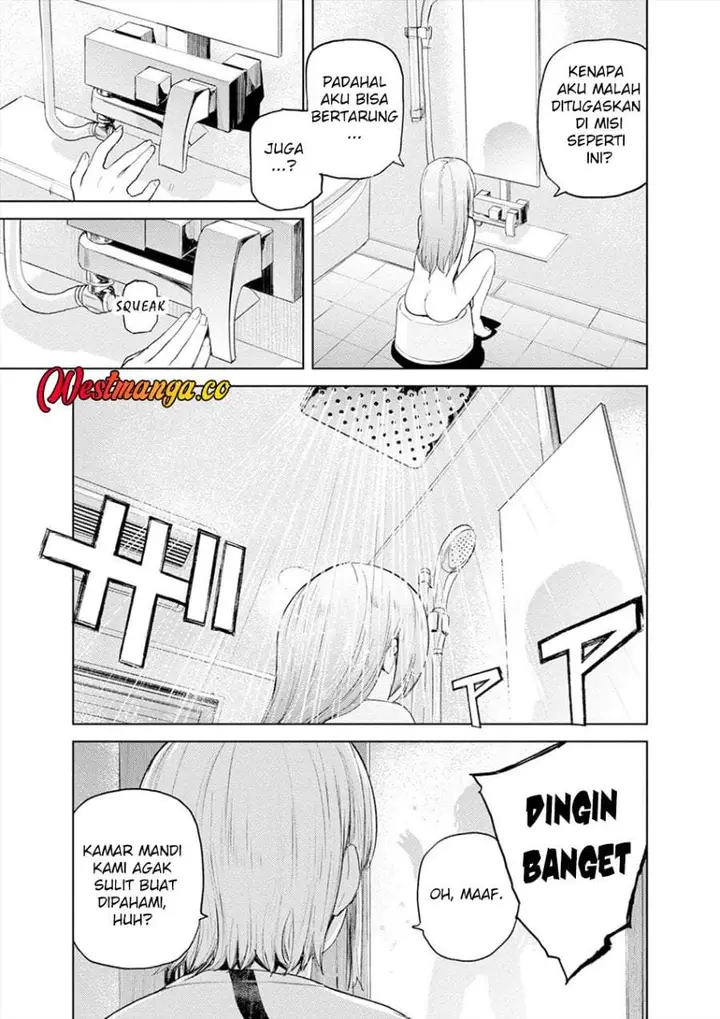 image-komik-cosmic-censorship-chapter-27-24/26