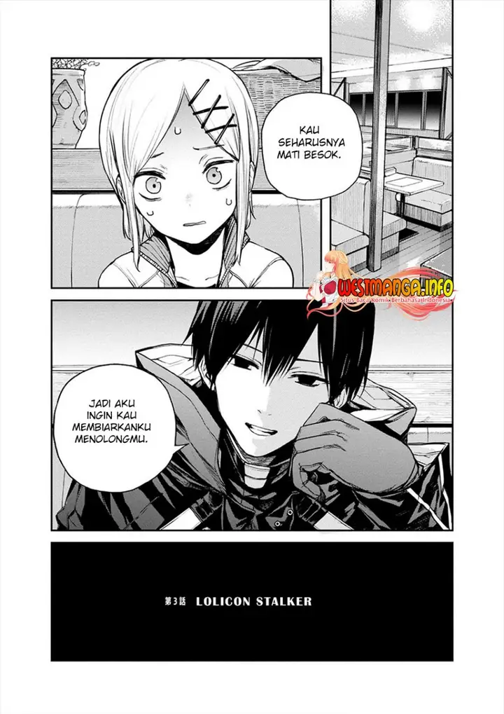 image-komik-cosmic-censorship-chapter-3-0/18