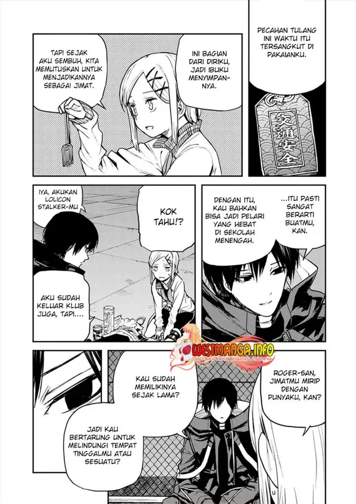 image-komik-cosmic-censorship-chapter-4-5/25