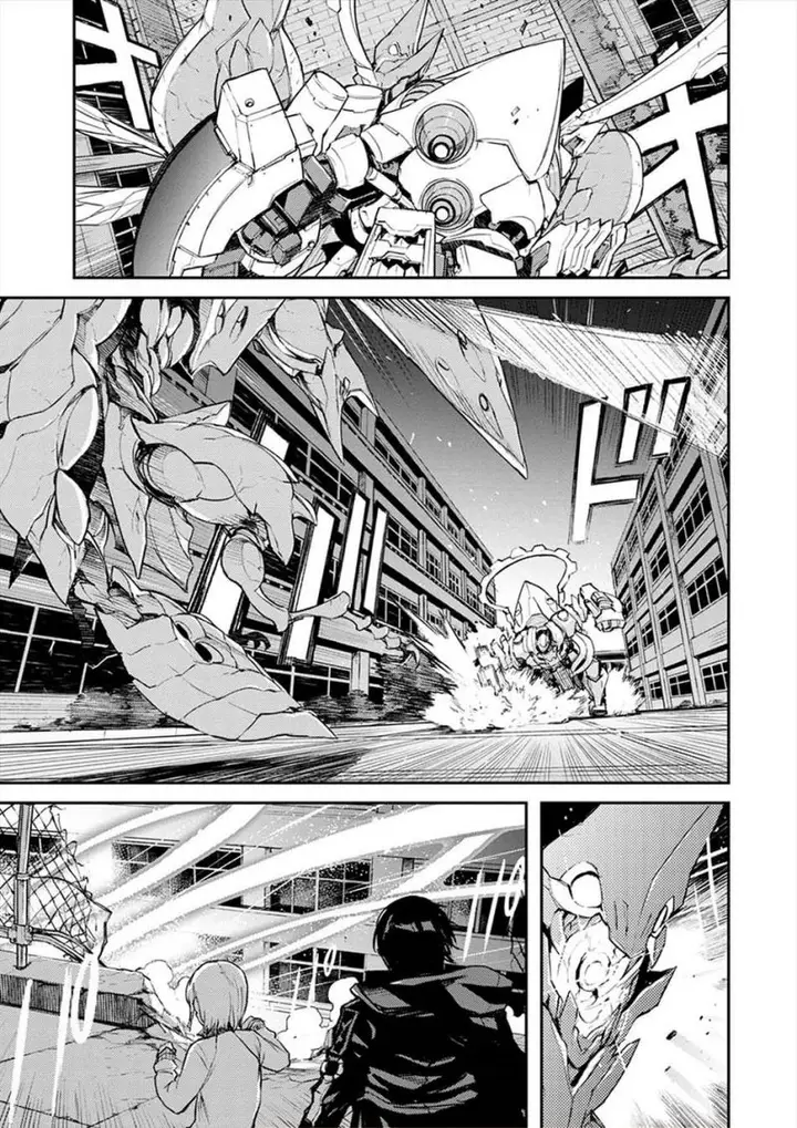 image-komik-cosmic-censorship-chapter-4-16/25