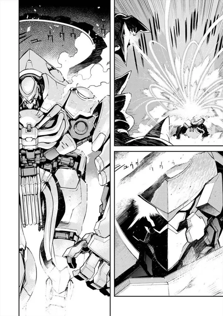 image-komik-cosmic-censorship-chapter-4-17/25