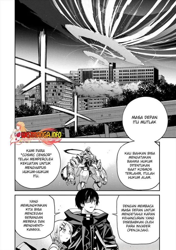 image-komik-cosmic-censorship-chapter-4-21/25