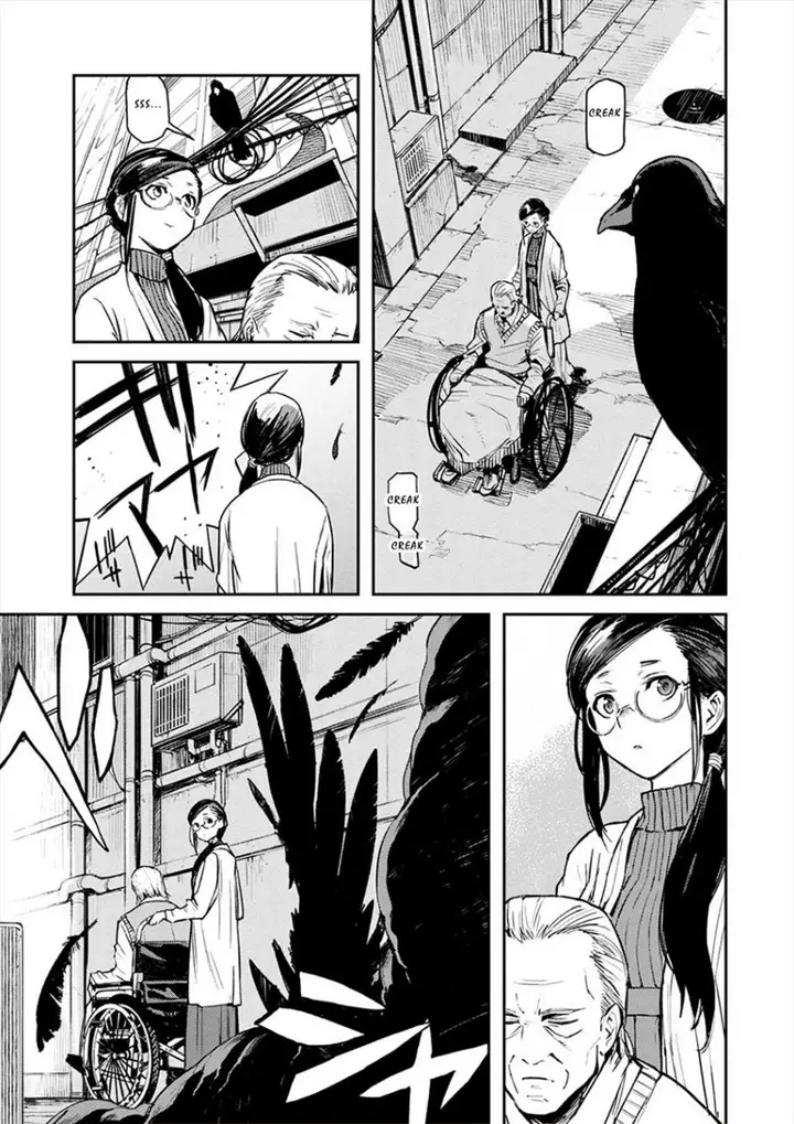 image-komik-cosmic-censorship-chapter-5-3/22