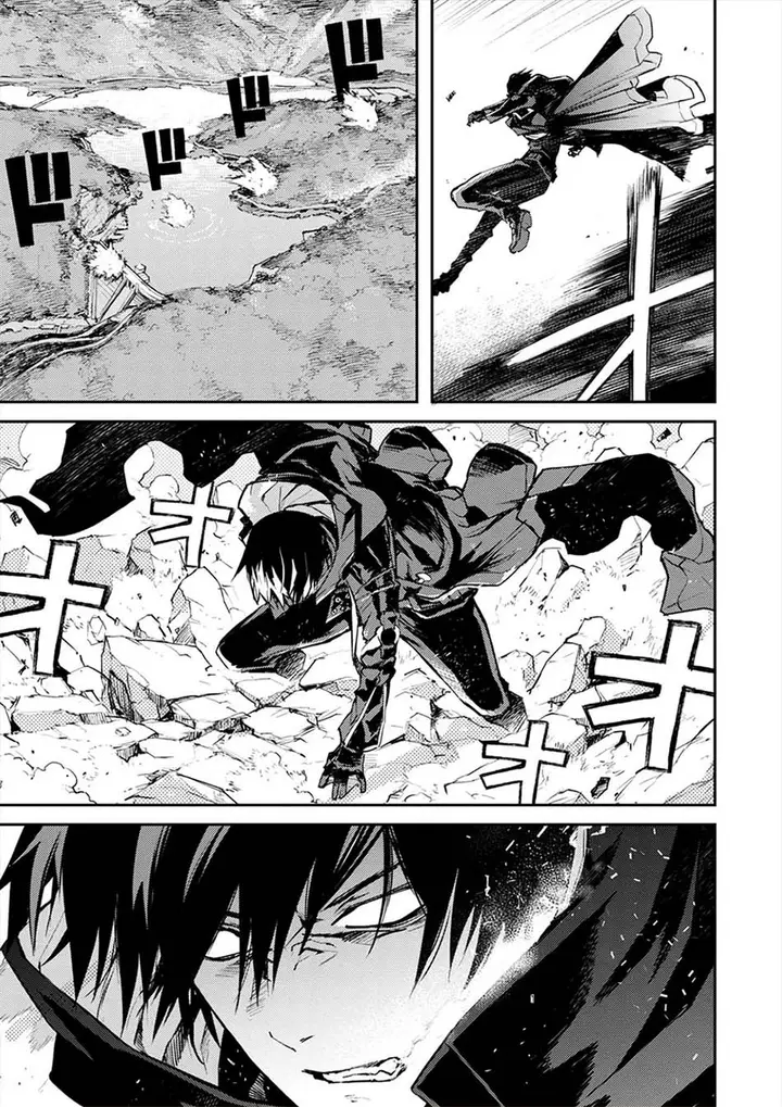 image-komik-cosmic-censorship-chapter-6-7/24
