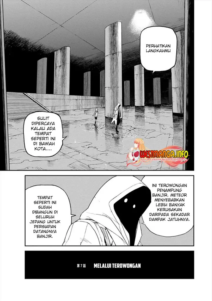 image-komik-cosmic-censorship-chapter-7-1/22