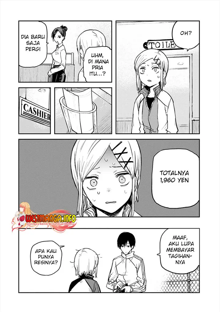 image-komik-cosmic-censorship-chapter-8.5-4/7