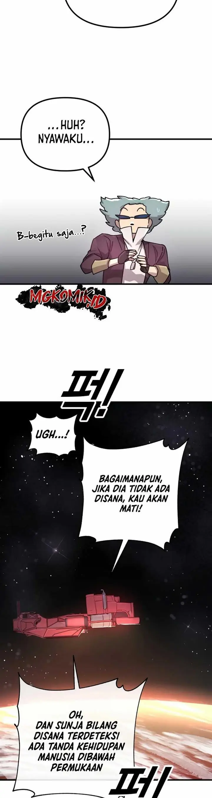 image-komik-cosmic-heavenly-demon-3077-chapter-1-13/102