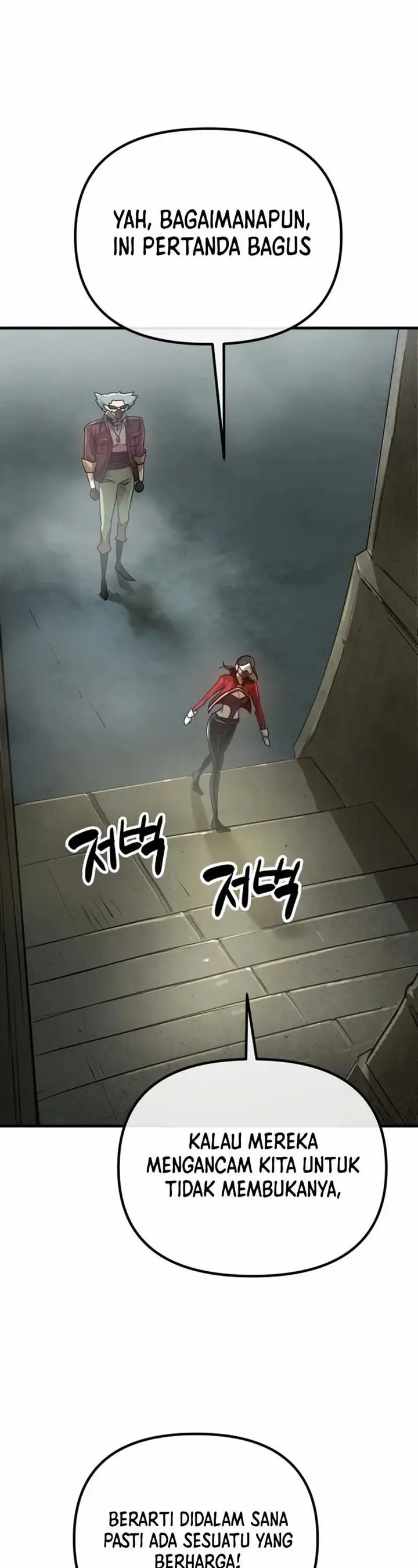 image-komik-cosmic-heavenly-demon-3077-chapter-1-42/102