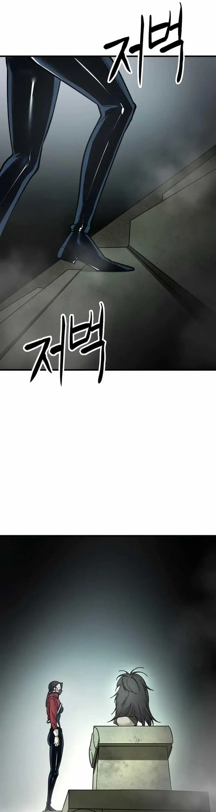 image-komik-cosmic-heavenly-demon-3077-chapter-1-48/102