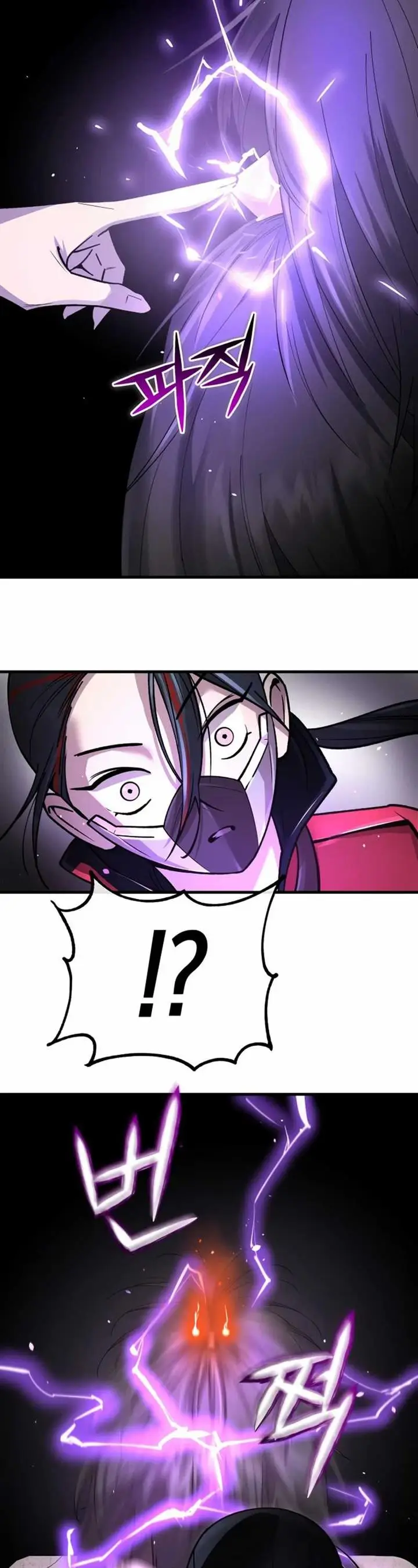 image-komik-cosmic-heavenly-demon-3077-chapter-1-54/102