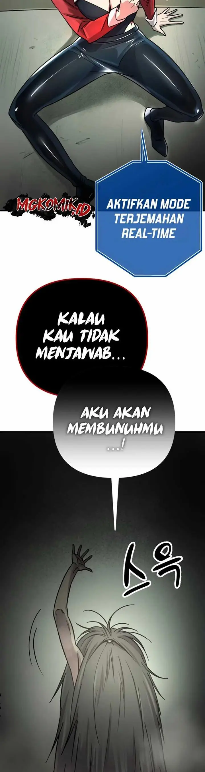 image-komik-cosmic-heavenly-demon-3077-chapter-1-72/102