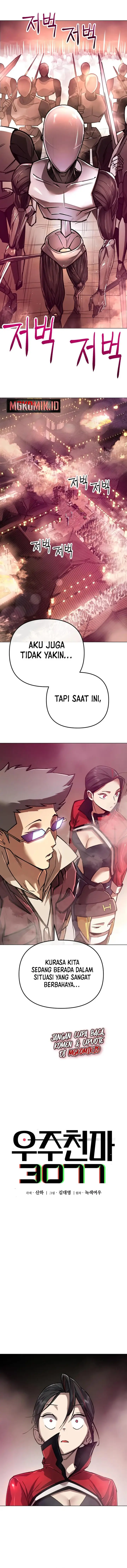 image-komik-cosmic-heavenly-demon-3077-chapter-10-6/20