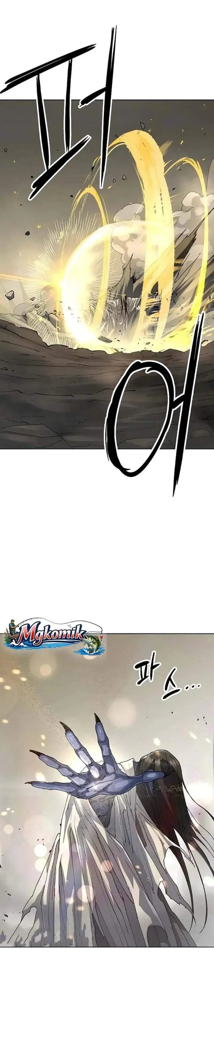 image-komik-cosmic-heavenly-demon-3077-chapter-100-6/46