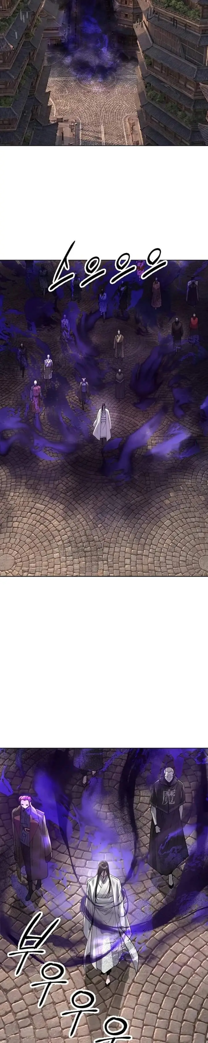 image-komik-cosmic-heavenly-demon-3077-chapter-104-24/50