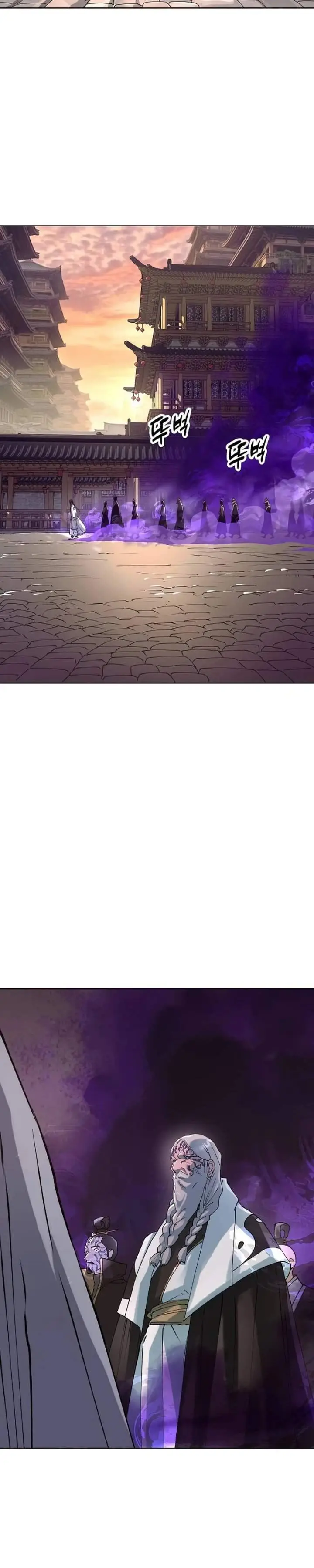 image-komik-cosmic-heavenly-demon-3077-chapter-104-28/50