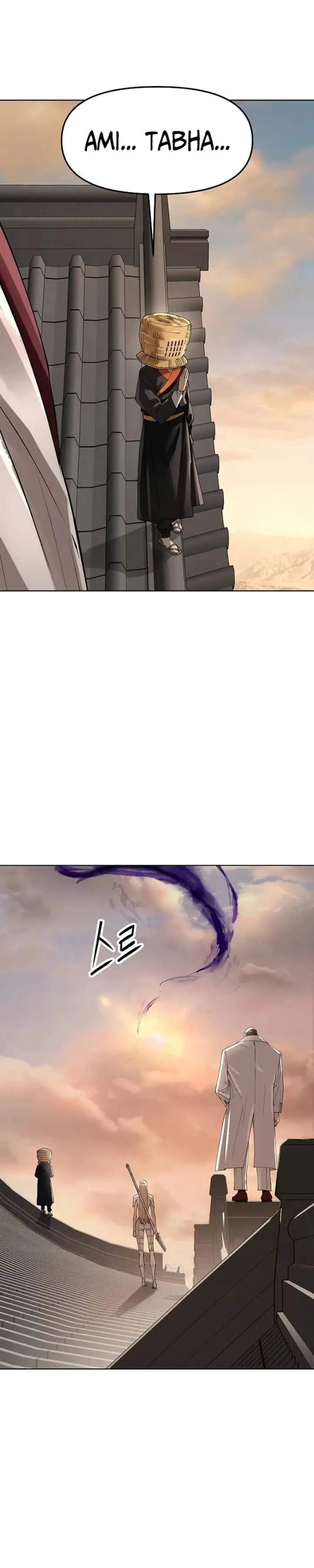 image-komik-cosmic-heavenly-demon-3077-chapter-104-30/50