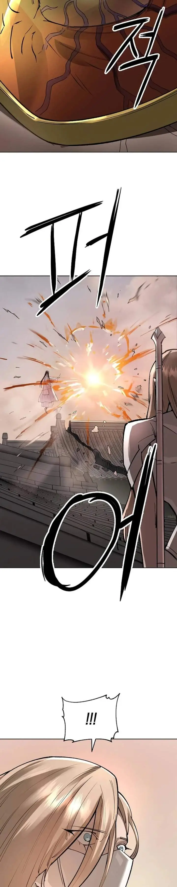 image-komik-cosmic-heavenly-demon-3077-chapter-104-39/50