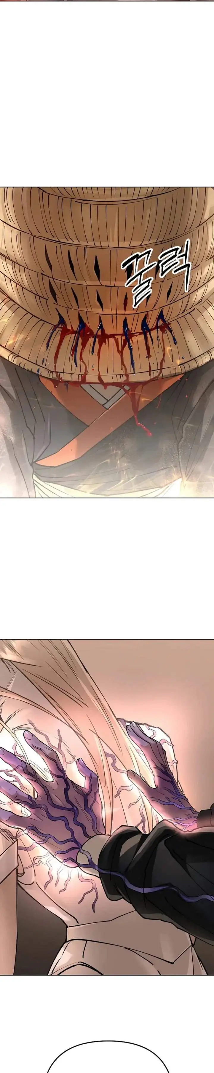 image-komik-cosmic-heavenly-demon-3077-chapter-105-4/46