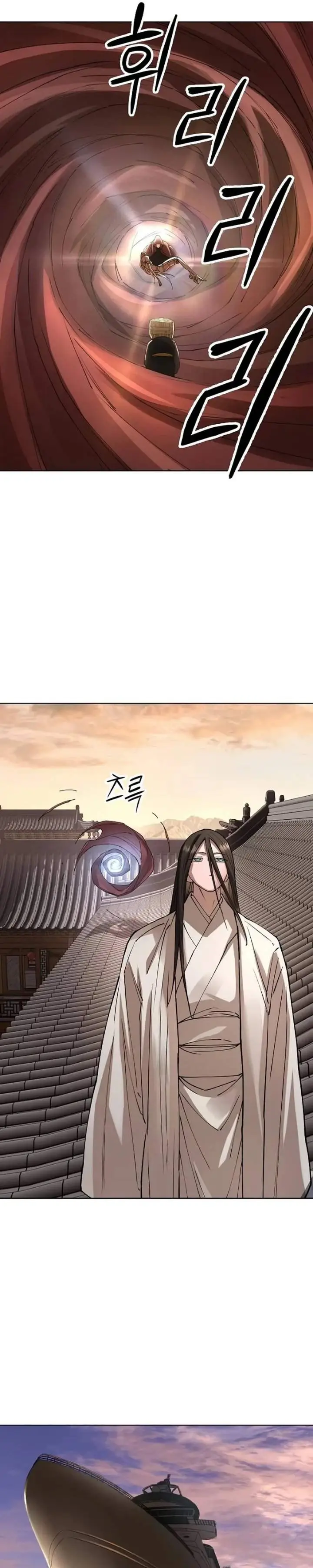image-komik-cosmic-heavenly-demon-3077-chapter-105-8/46