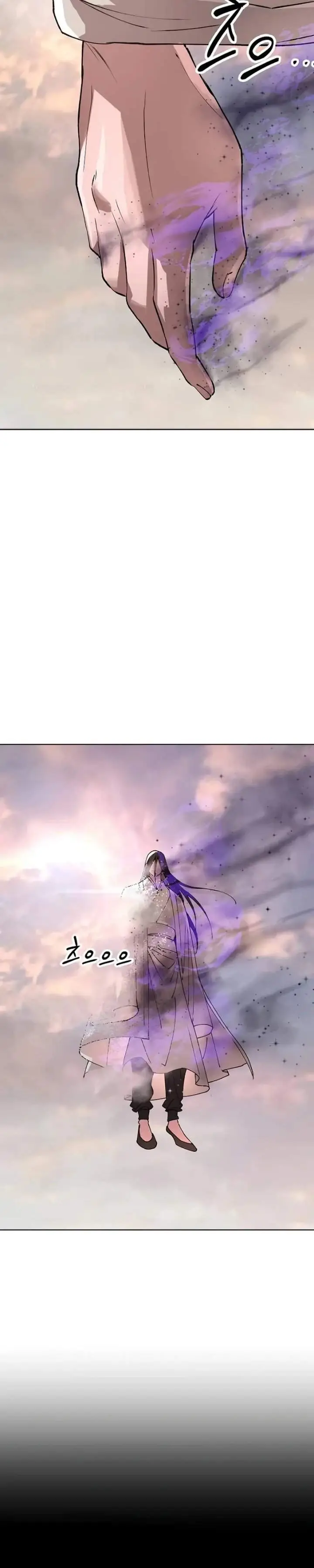 image-komik-cosmic-heavenly-demon-3077-chapter-105-23/46