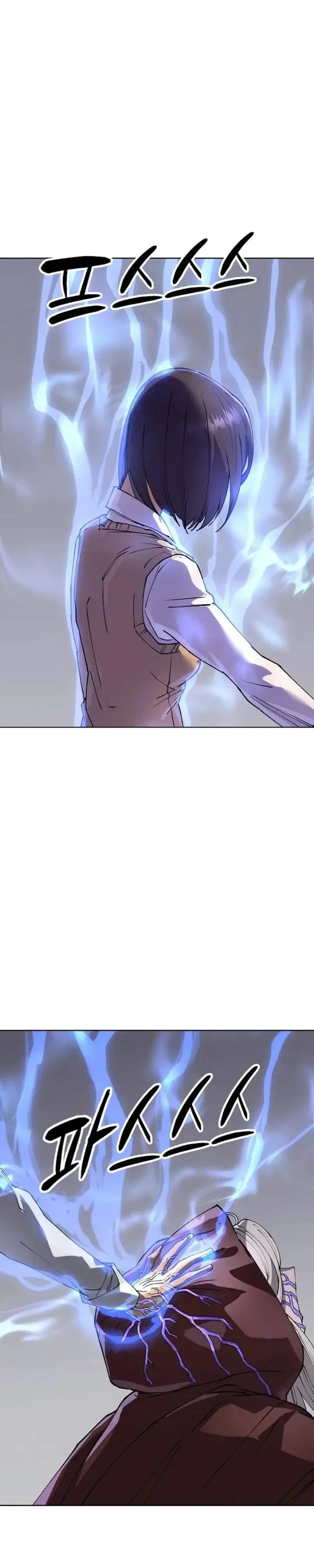 image-komik-cosmic-heavenly-demon-3077-chapter-105-32/46