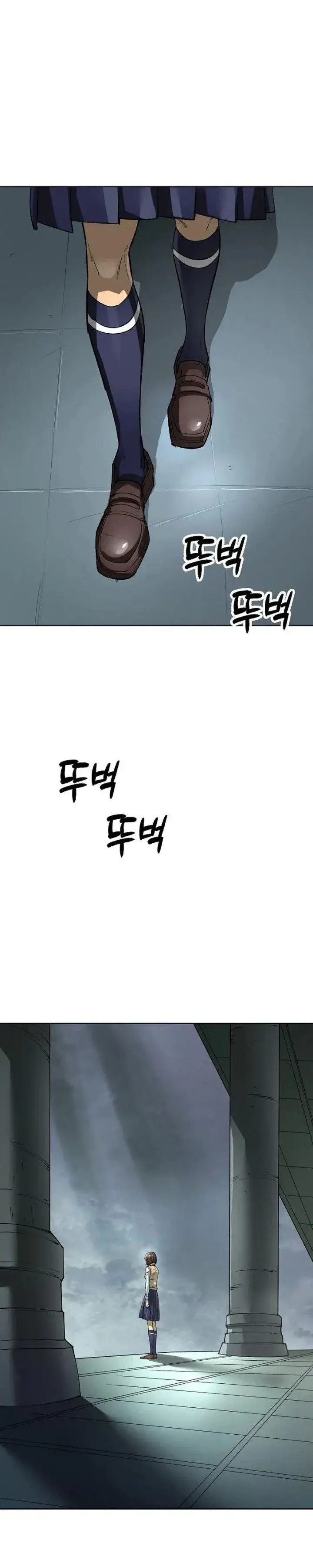 image-komik-cosmic-heavenly-demon-3077-chapter-109-41/48