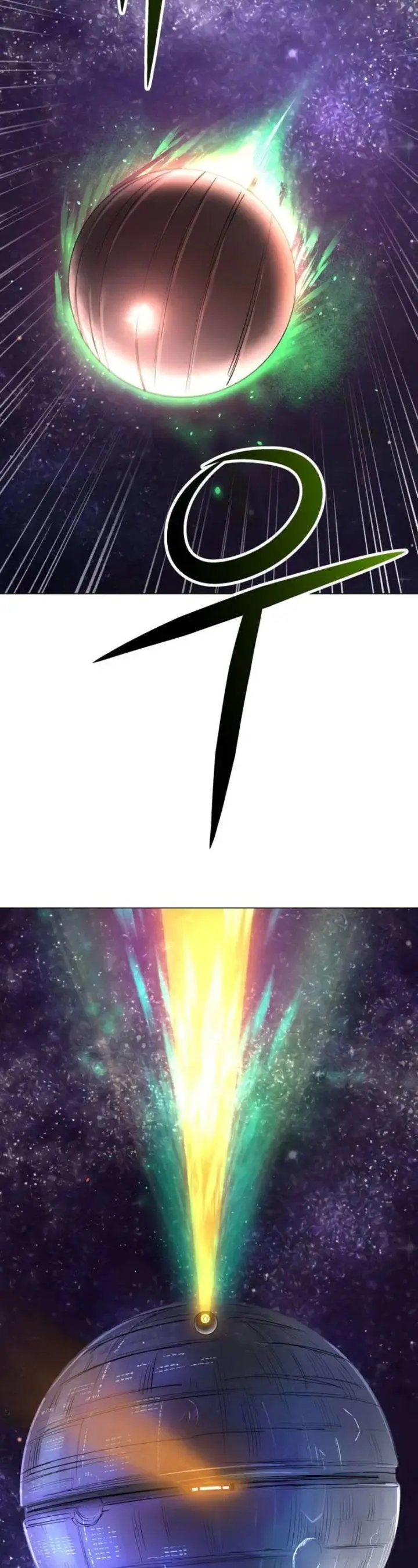 image-komik-cosmic-heavenly-demon-3077-chapter-11-28/55