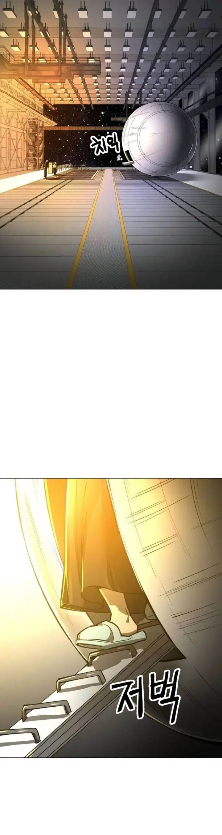 image-komik-cosmic-heavenly-demon-3077-chapter-11-30/55