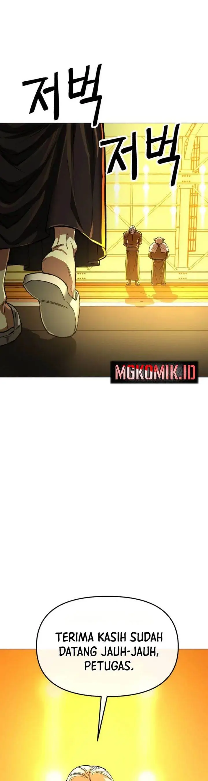 image-komik-cosmic-heavenly-demon-3077-chapter-11-31/55