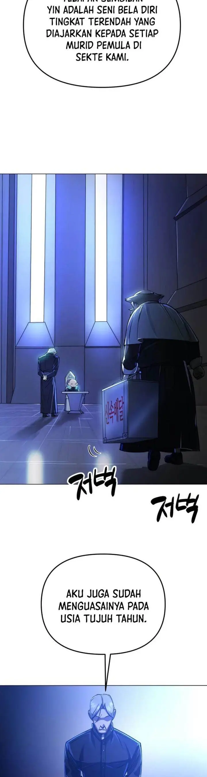 image-komik-cosmic-heavenly-demon-3077-chapter-11-46/55