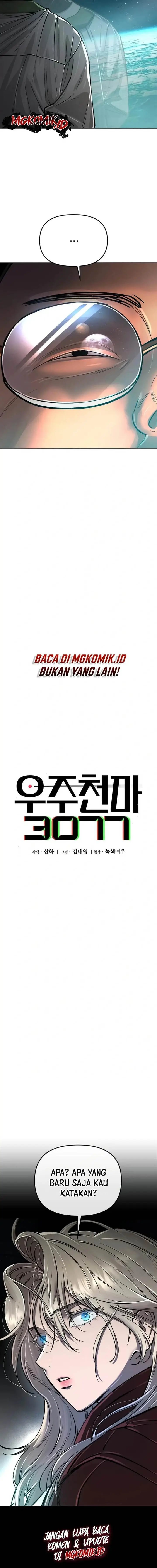 image-komik-cosmic-heavenly-demon-3077-chapter-13-8/28