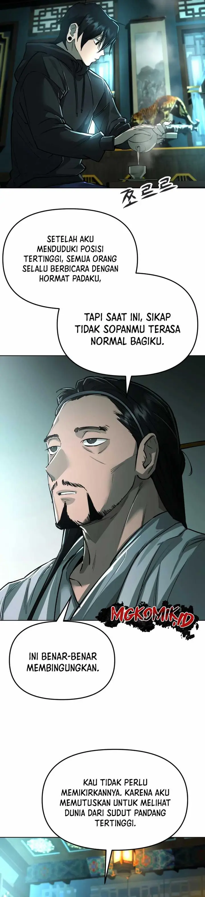 image-komik-cosmic-heavenly-demon-3077-chapter-17-41/63